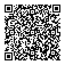 qrcode:http://saintpriestlesfougeres.fr/-Vos-demarches-via-l-ANTS-.html