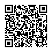 qrcode:http://saintpriestlesfougeres.fr/32