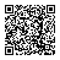 qrcode:http://saintpriestlesfougeres.fr/-Salle-des-Fetes-.html