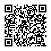 qrcode:http://saintpriestlesfougeres.fr/87