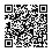 qrcode:http://saintpriestlesfougeres.fr/92