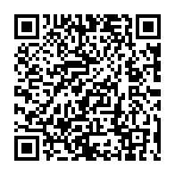 qrcode:http://saintpriestlesfougeres.fr/-Urbanisme-.html