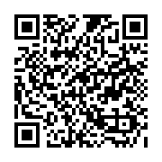 qrcode:http://saintpriestlesfougeres.fr/48