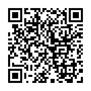 qrcode:http://saintpriestlesfougeres.fr/17
