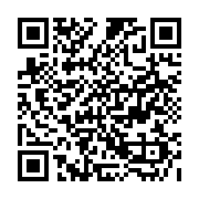 qrcode:http://saintpriestlesfougeres.fr/70