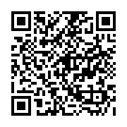 qrcode:http://saintpriestlesfougeres.fr/33