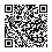 qrcode:http://saintpriestlesfougeres.fr/11