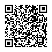 qrcode:http://saintpriestlesfougeres.fr/124