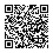 qrcode:http://saintpriestlesfougeres.fr/26