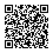 qrcode:http://saintpriestlesfougeres.fr/23