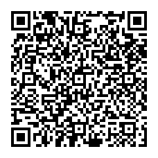 qrcode:http://saintpriestlesfougeres.fr/-Formalites-administratives-.html