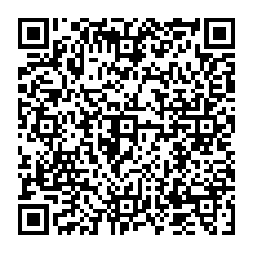 qrcode:http://saintpriestlesfougeres.fr/-Declarations-d-etat-civil-.html
