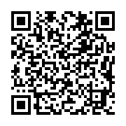 qrcode:http://saintpriestlesfougeres.fr/121