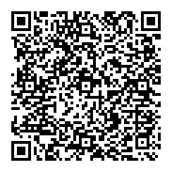 qrcode:http://saintpriestlesfougeres.fr/-Demande-d-autorisation-de-brulage-de-dechets-verts-.html