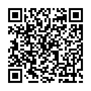 qrcode:http://saintpriestlesfougeres.fr/34
