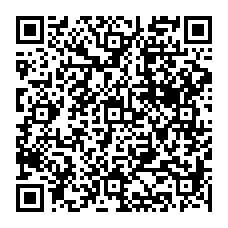 qrcode:http://saintpriestlesfougeres.fr/-Eglise-Notre-Dame-de-l-Assomption-16-.html