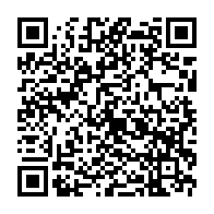 qrcode:http://saintpriestlesfougeres.fr/-Cimetiere-.html
