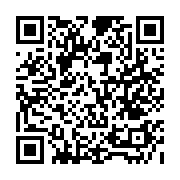 qrcode:http://saintpriestlesfougeres.fr/106