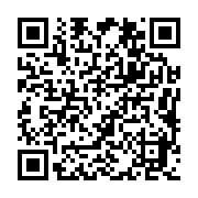 qrcode:http://saintpriestlesfougeres.fr/138