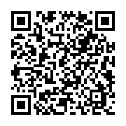 qrcode:http://saintpriestlesfougeres.fr/10
