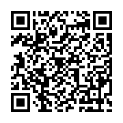 qrcode:http://saintpriestlesfougeres.fr/51