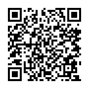 qrcode:http://saintpriestlesfougeres.fr/128