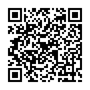 qrcode:http://saintpriestlesfougeres.fr/86