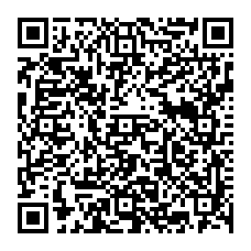 qrcode:http://saintpriestlesfougeres.fr/-Dematerialisation-des-demandes-d-urbanisme-.html