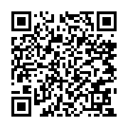 qrcode:http://saintpriestlesfougeres.fr/130