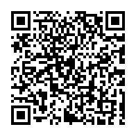 qrcode:http://saintpriestlesfougeres.fr/-PACS-en-Mairie-.html