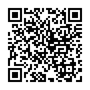 qrcode:http://saintpriestlesfougeres.fr/25