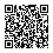 qrcode:http://saintpriestlesfougeres.fr/31