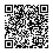 qrcode:http://saintpriestlesfougeres.fr/103