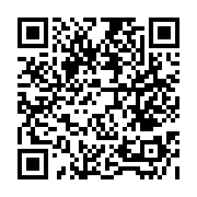 qrcode:http://saintpriestlesfougeres.fr/134