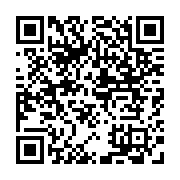 qrcode:http://saintpriestlesfougeres.fr/111