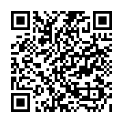 qrcode:http://saintpriestlesfougeres.fr/24
