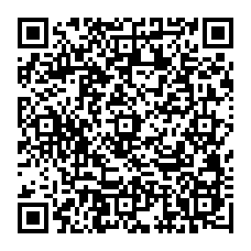qrcode:http://saintpriestlesfougeres.fr/-Commissions-intercommunales-.html