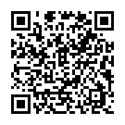 qrcode:http://saintpriestlesfougeres.fr/52