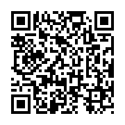 qrcode:http://saintpriestlesfougeres.fr/49