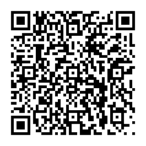 qrcode:http://saintpriestlesfougeres.fr/-Le-Maire-et-ses-elus-.html
