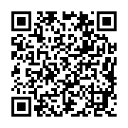 qrcode:http://saintpriestlesfougeres.fr/105