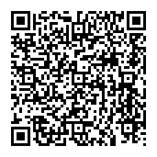 qrcode:http://saintpriestlesfougeres.fr/-Demande-d-autorisation-de-voirie-.html
