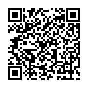 qrcode:http://saintpriestlesfougeres.fr/90