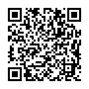 qrcode:http://saintpriestlesfougeres.fr/133