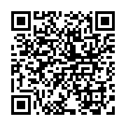qrcode:http://saintpriestlesfougeres.fr/81