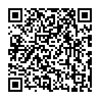 qrcode:http://saintpriestlesfougeres.fr/-Cadastre-.html