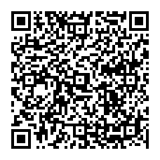 qrcode:http://saintpriestlesfougeres.fr/-demande-arrete-de-voirie-60-.html