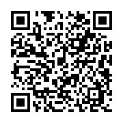 qrcode:http://saintpriestlesfougeres.fr/84