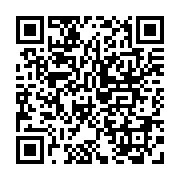 qrcode:http://saintpriestlesfougeres.fr/22