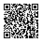 qrcode:https://saintpriestlesfougeres.fr/21